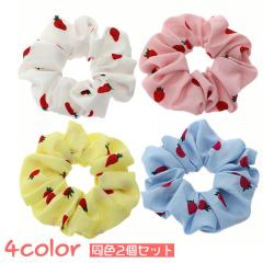 シュシュ ヘアアクセサリー レディース キッズ ヘアゴム 髪飾り イチゴ