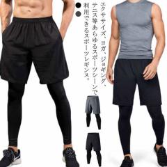新品 bukht ブフト CUT OFF GOAT SUEDE S/T PANTS カットオフゴート