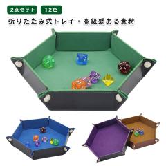 マイクロエース Nゲージ C54-3 回転式火の粉止め A6702 鉄道模型 蒸気