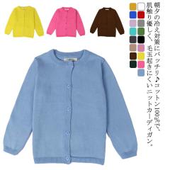 ウサギ マントコート アウター 上着 ポンチョ レディース コート