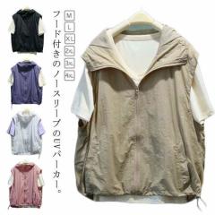 ベスト レディース 春夏 日本製 綿麻シャンブレーベスト 紺系 前開きベスト 婦人服 ミセス シニア 女性 襟付き ポケット付き　fuji　p21435 楽天市場】前開き ベスト レディース 春夏 日本製 綿麻