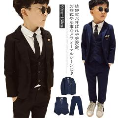 スーツ スーツ スーツ スーツ スーツ スーツ スーツ スーツ スーツ スーツ スーツ スーツ スーツ 3点セット スーツ スー