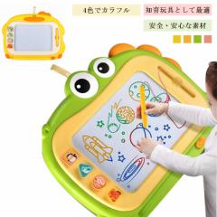 お絵描きボード 大画面 かいて育脳 マグネットボード ダック 恐竜 かわいいデザイン おもちゃ 知育玩具シリーズ 2歳から キッズ 子供 男