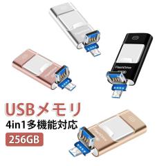 I-O DATA アイ・オー・データ PC4-3200 DDR4-3200対応 ノートパソコン