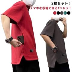 裏起毛シャツ 裏ボア シャツブラウス レディース 春 秋 コーデュロイ シャツ 厚手 シャツ ブラウス 長袖 トップス 羽織り カジュアル 無地 ラウ 楽天市場】裏起毛シャツ ボア チュニック シャツ レディース