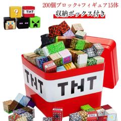 つみき ソフトブロック カラフル 40ピースセット おもちゃ ベビー