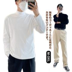 ウール100％ サイドスリットタイトスカート ブラック キャメル