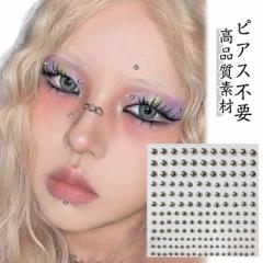 ピアス シール 穴いらず ノンホールピアス 貼るピアス 5枚セット 貼るボディピアス 165本1枚 唇釘 眉釘 顔面デコ用 口ピ フェイク フェイ