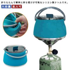 エバニュー(EVERNEW)クッカー キャンプ アウトドア ソロ Ti Mug pot