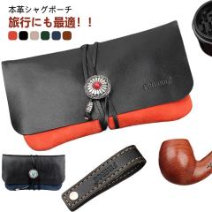 シャグポーチ タバコ ポーチ ネイティブアメリカン レザー ケース