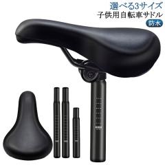 ヒールつま先シフトレバーマットブラックシフターフットホンダゴールド