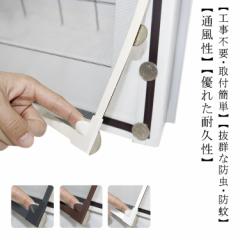 エコカラットプラス / ランド(土もの調) 25×75角片面小端施釉(短