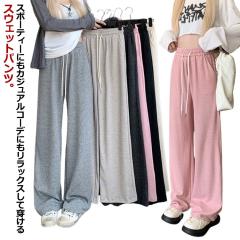 全3サイズ×2色 ニットカーディガン パール パールボタン 長袖