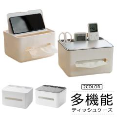 ○TOTO トイレ周辺収納【UYC06L】(Lタイプ) フロア収納キャビネット