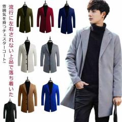 紳士靴 革靴 ウエスタンブーツ ショートブーツ 牛革 本革 ホスト 結婚