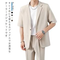 中古】アーサーアンドフォックス ARTUR & FOX TAKE IT AS IT IS K 