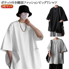 シャツ トップス 半袖シャツ シャツブラウス ブラウス プルオーバー レディース 半袖 チェック柄 スキッパー 綿 コットン ガーゼ 体型カバー ゆったり 可愛い 夏 シャツ トップス 半袖シャツ シャツブラウス ブラウス プル