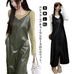 ワンピース セットアップ キャミソール グラフィック 長袖 S/XL 3c2ee8013c7a1f8b36981849fe9733