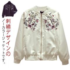 ATON エイトン 日本製 WOOL FLEECE ROBE COAT ウールフリースローブ