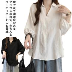 Drawer ドゥロワー 22AW 日本製 FALL1 レースヘムスカラップブラウス