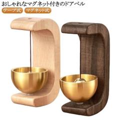 スワロフスキー Swarovski 『Tomasino』 935718の通販はau PAY