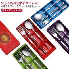ノリタケ(Noritake) キューティーローズ ホワイト 直径:約18.5cm