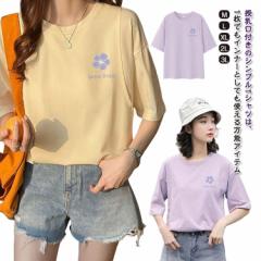 授乳口付き 授乳服 Tシャツ 半袖 おしゃれ 授乳 トップス 半袖Tシャツ 春夏 マタニティ トップス マタニティーウェア ロンT カットソー