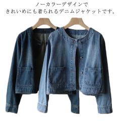 Lee リー 80s USA製 ヴィンテージ デニムジャケット ウォッシュブルー