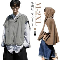 NEWCO 60s ヴィンテージ ベスト S キャメル NEWCO メンズの通販はau
