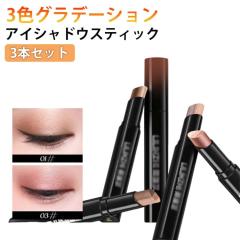 cs474#アイシャドウ パレット 日本国内当日発送 全4color set 4マット