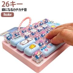スナックワールド トレジャラボックス第2弾 BOX タカラトミー おもちゃ