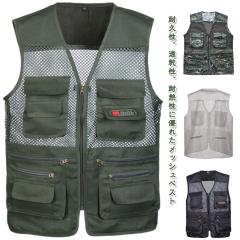 中古】ダイリク DAIRIKU DAIRIKUA.J. Knit Vest ベスト ジレ F 