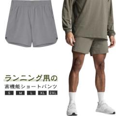 2way、つなぎに変身可能！バイク ロング コート ベンチコート バイク用