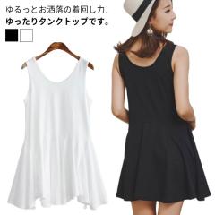 2way、つなぎに変身可能！バイク ロング コート ベンチコート バイク用