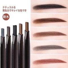 ウール100％ サイドスリットタイトスカート ブラック キャメル