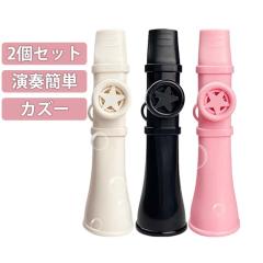 Seika 16穴 Cキー フルート セット 初心者・上級者向け 高級白銅