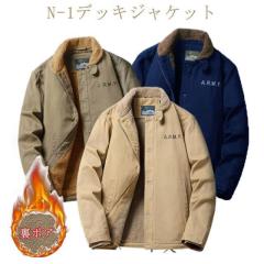 N-1デッキジャケット n−1デッキジャケット ネイビー カーキグリーン 