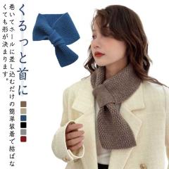 ニットトップス レディース 秋冬 ニットソー Vネック セーター