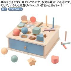 はなとくるまのビッグスロープ SH-150(カー スロープ おもちゃ 