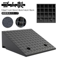 TOTO 排水配管用アダプター（40mm、塩ビ管用、カバー付） 【品番
