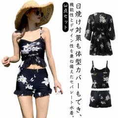 タンキニ ハーフパンツ ラッシュガード 3点セット レディース 50代 水着 セパレート 長袖 ワンピース 体型カバー ママ水着 UVカット レー