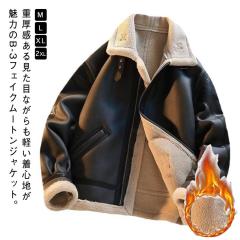 良品▽EMMETI エンメティ 羊革 ラムレザー バックベルト付き ムートン