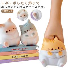 ミニオンメイド ボブ ギガジャンボぬいぐるみ 全1種の通販はau PAY