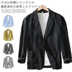 バーバリー ロンドン 三陽商会 カシミヤブレンド ヘリンボーン柄