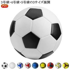 6個セット】MIKASA FT551D-BLBS ALMUNDO サッカーボール 検定球 5号球