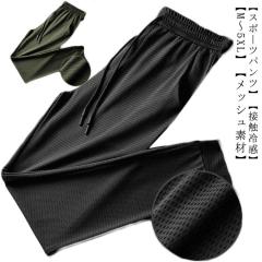 中古】ディガウェル DIGAWEL 25AW Wide tuck pants ワイド タック