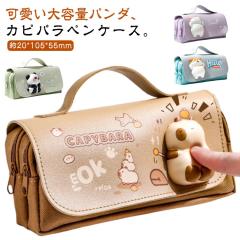 モンブラン ペンケース エンベロップ 4810 ペンポーチ 2本用 130935の