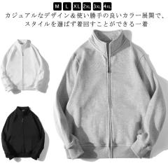 IMA:ZINE イマジン 24SS New Toy Sweat オーバーサイズ裏毛スウェット 