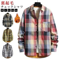 大きいサイズ】【メンズ】55DSL半袖チェックシャツ ブルー系【USA直