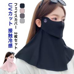 中古】ザノースフェイス THE NORTH FACE アコンカグア ダウン